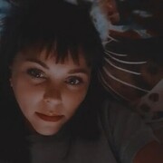 ���������� ����-���������, ���� ������� ���������, 32 ����, ������������ ��� ���������