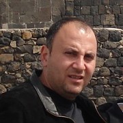  ,   Gegam, 53 ,   