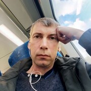 ���������� �����, ���� ������� ����, 41 ���, ������������ ��� ������, ����� � ���������