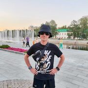 ���������� ������������, ���� ������� ������, 39 ���, ������������ ��� ������, ����� � ���������, c�������� ���������