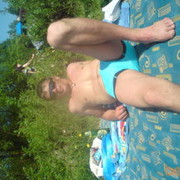  ,   Vadim, 41 ,   