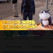 ���������� �����-���������, ���� ������� �������, 48 ���, ������������ ��� ������, ����� � ���������