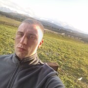 ���������� �������, ���� ������� ��������, 29 ���, ������������ ��� ������, ����� � ���������