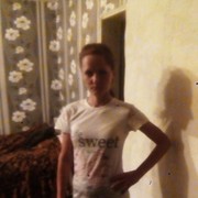 ���������� �����, ���� ������� ������, 39 ���, ������������ ��� ������, ����� � ���������, c�������� ���������