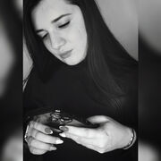 ���������� ����������, ���� ������� ����, 29 ���, ������������ ��� ������, ����� � ���������, c�������� ���������, ���������