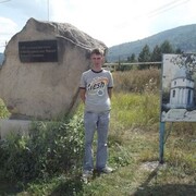 ,   , 31 ,   ,   , c 