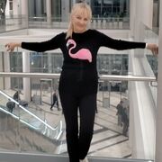 ���������� ������������, ���� ������� �����, 59 ���, ������������ ��� c�������� ���������