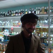 ���������� ����, ���� ������� �������, 35 ���, ������������ ��� ������, ����� � ���������, c�������� ���������