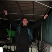 ���������� �������, ���� ������� ������, 44 ����, ������������ ��� ����� � ���������, c�������� ���������