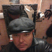 ���������� �������, ���� ������� �����, 58 ���, ������������ ��� ������