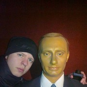 ���������� ������, ���� ������� �9267932729, 39 ���, ������������ ��� ������