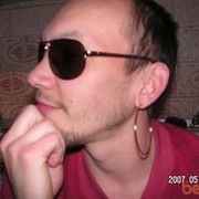  ,   Spartak, 43 ,   ,   , c 