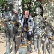  ,   , 57 ,   ,   , c , 