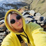 ���������� ������, ���� ������� An, 37 ���, ������������ ��� ������, ����� � ���������, ���������