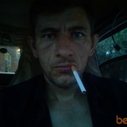 ���������� ��������, ���� ������� �����, 50 ���, ������������ ��� ������