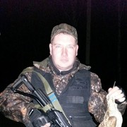 ���������� �����������, ���� ������� �����, 36 ���, ������������ ��� ������