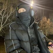 ���������� ����-�������, ���� ����� �����, 18 ���, ������������ ��� ������, ����� � ���������