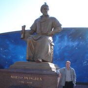 ���������� �����������, ���� ������� �����, 51 ���, ������������ ��� ������, ����� � ���������, c�������� ���������, ���������