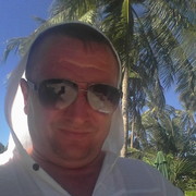 ���������� ������������, ���� ������� ����, 45 ���, ������������ ��� ������, ����� � ���������, c�������� ���������