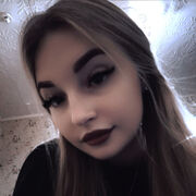  ,   lbina, 21 ,   ,   