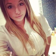 ���������� �����������, ���� ������� ������, 29 ���, ������������ ��� ������, ����� � ���������, c�������� ���������