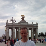 ���������� ������, ���� ������� Alik, 65 ���, ������������ ��� ����� � ���������, c�������� ���������