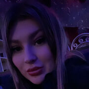 ���������� ��������, Vi