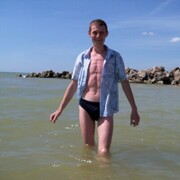 ���������� �������, ���� ������� �������, 39 ���, ������������ ��� ����� � ���������, c�������� ���������