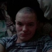  -,   , 33 ,   c 
