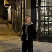 ���������� ����, ���� ����� �������, 23 ����, ������������ ��� ������, ����� � ���������, c�������� ���������, ���������