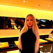 ���������� �����, ����