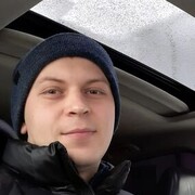 ���������� �����, ���� ������� �����, 30 ���, ������������ 