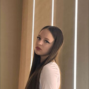  ,   Amina, 19 ,   ,   