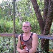 ���������� �������, ���� ������� �������, 50 ���, ������������ 