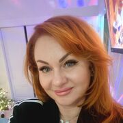 ���������� �����, ���� ������� ����, 49 ���, ������������ ��� ������, ����� � ���������