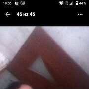  -,   , 32 ,   ,   , c 