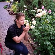 ���������� ������-��-����, ���� ������� ������, 27 ���, ������������ ��� ������, ����� � ���������