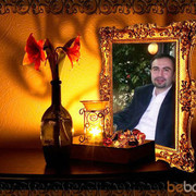 ���������� ����, ���� ������� Elnur, 48 ���, ������������ ��� ������, ����� � ���������, c�������� ���������