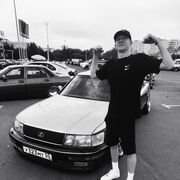 ���������� ����, ���� ����� �����, 21 ���, ������������ ��� ����� � ���������, c�������� ���������, ���������