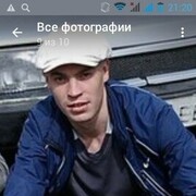 ���������� ���������, ���� ������� ������, 34 ����, ������������ ��� ������, ����� � ���������, c�������� ���������