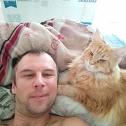  ,   SEREGIN, 37 ,   ,   , c 