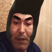  ,  Tilt, 53