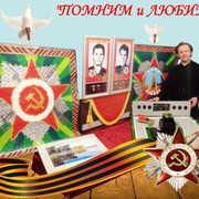  ,   , 51 ,     , c 