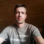 ���������� ������, ���� ������� ������, 37 ���, ������������ ��� ������, ����� � ���������