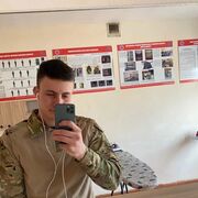 ���������� ������-��-����, ���� ����� �����, 23 ����, ������������ ��� ������, ����� � ���������, c�������� ���������, ���������