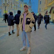 ���������� ������, ���� ������� ����, 26 ���, ������������ ��� ������, ����� � ���������, c�������� ���������