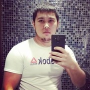 ���������� ������, ���� ������� Xxxxxx, 31 ���, ������������ ��� ������, ����� � ���������, c�������� ���������, ���������