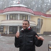 ���������� �����, ���� ������� �������, 36 ���, ������������ ��� ������