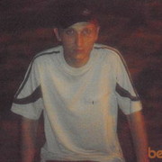 ���������� �����, ���� ������� Mi_han, 43 ����, ������������ ��� ������, ���������