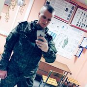 ���������� ����, ���� ������� ���������, 26 ���, ������������ ��� ������, ����� � ���������